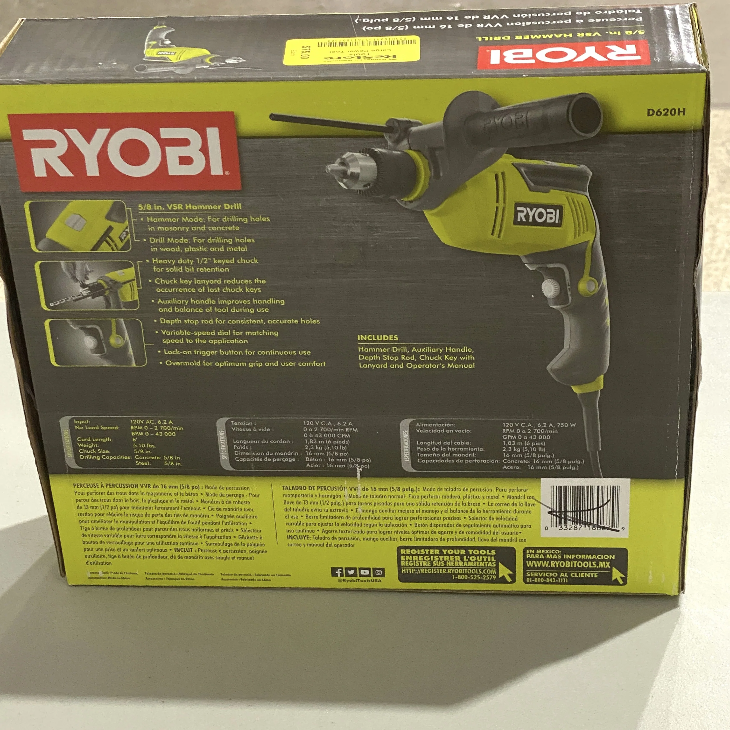 Product image 2